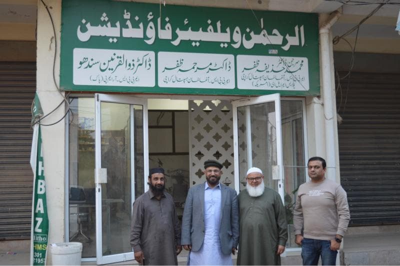Gallery image 1 for Free Medical Dispensary: Accessible Healthcare for a Healthier Future