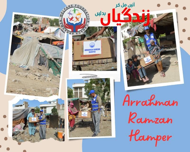 Gallery image 11 for Ramadan Hamper