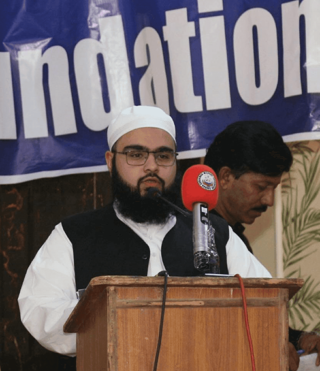 Imam Humza Khan