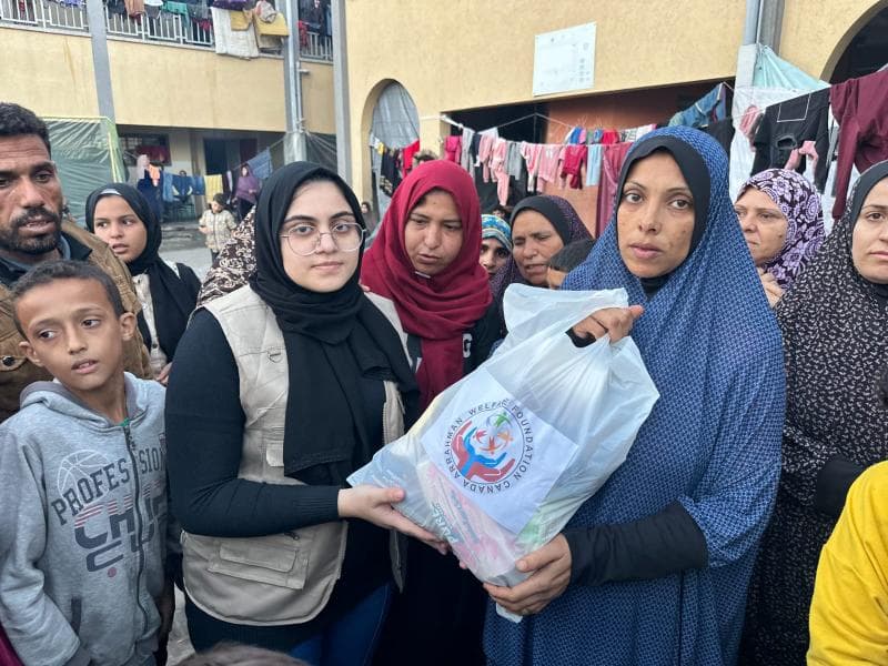 Emergency Relief Fund